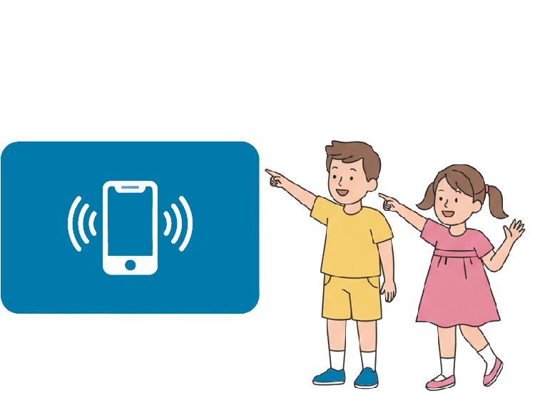 Data pool sharing automatically illustration